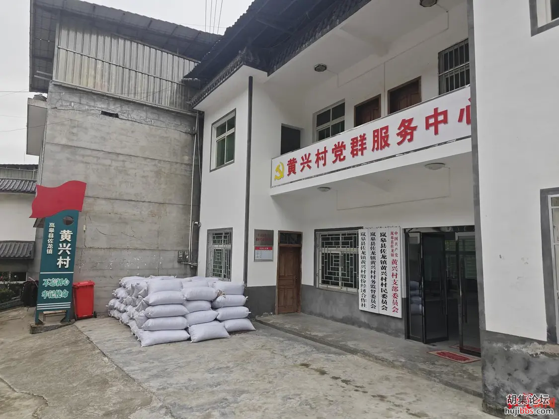 A5C3D9461C5303402AEA20342DE2C37AE69328AD_size191_w1440_h1080.jpg
