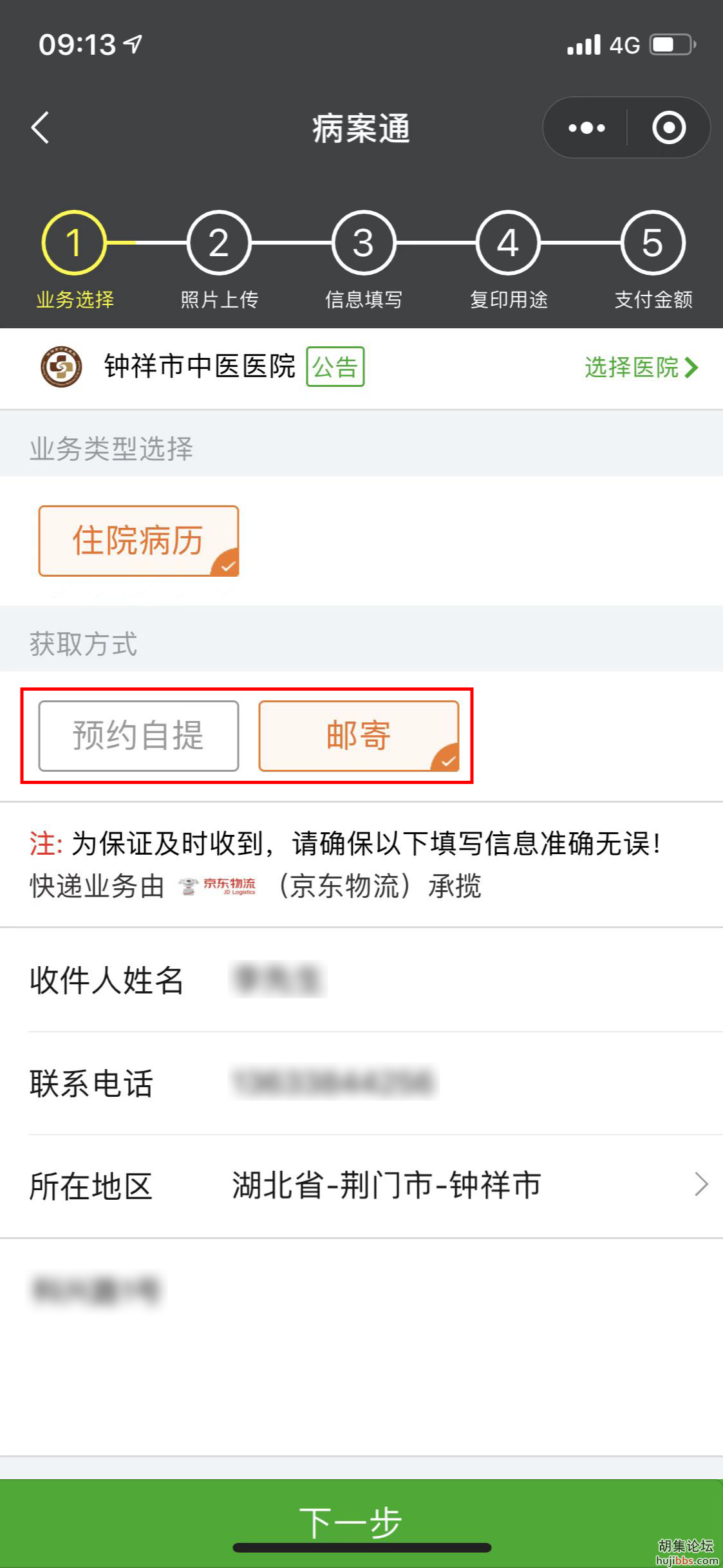 d646f7e6970dbcfeeb1adedba385cc65.png
