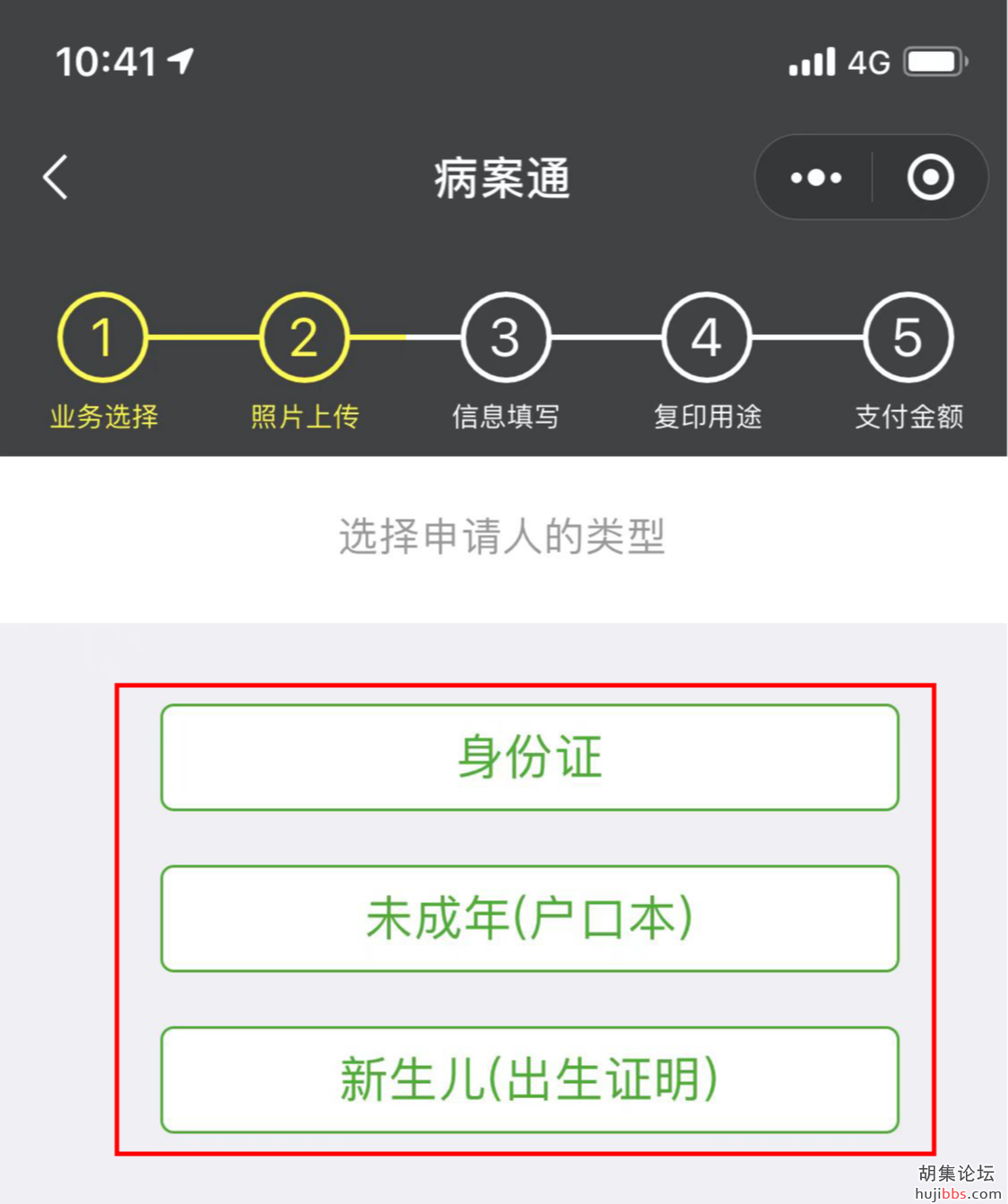 cc365bb5b666acc8537ff0f2bd0f0a0c.png