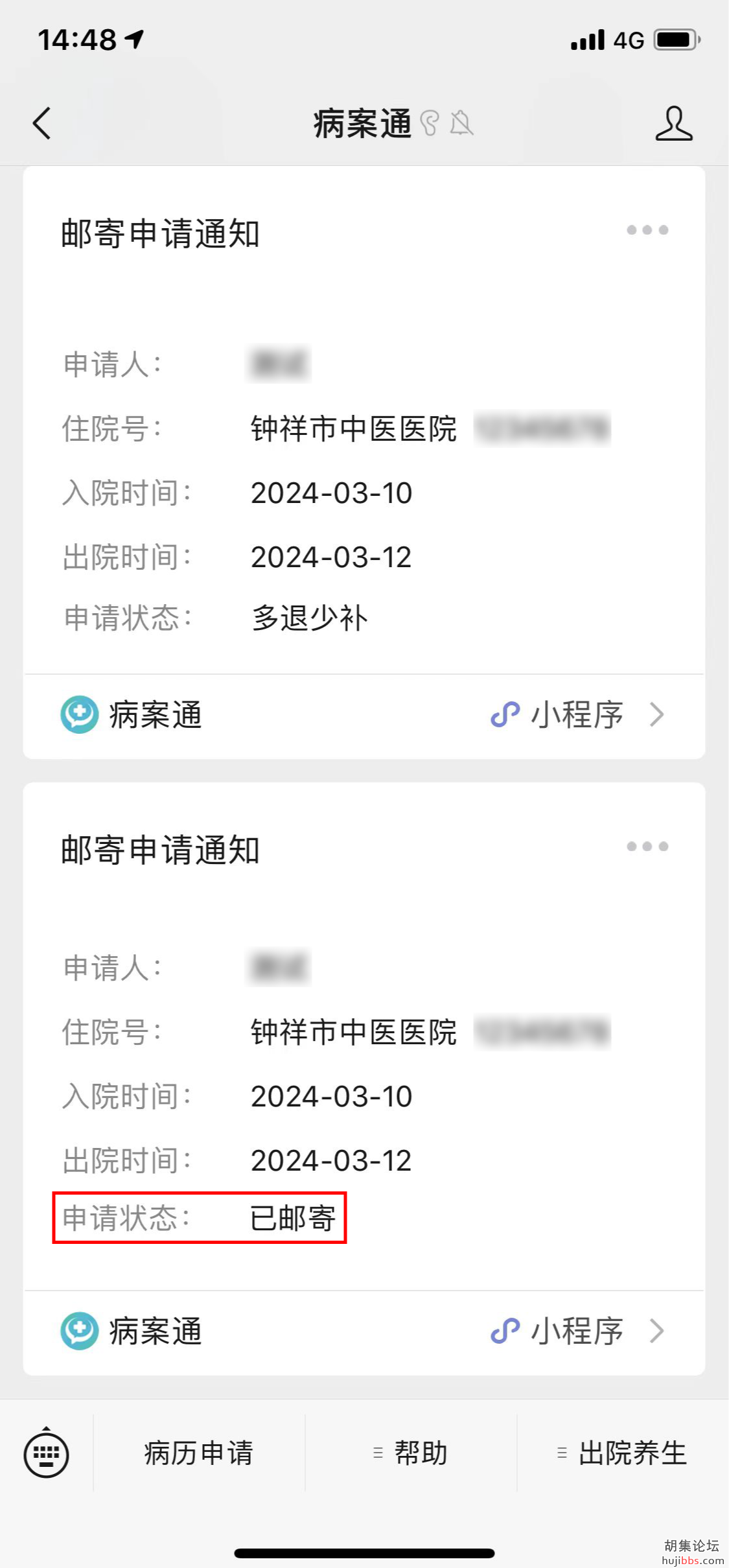 69bba36da17c0444f041f272a85bee4c.png