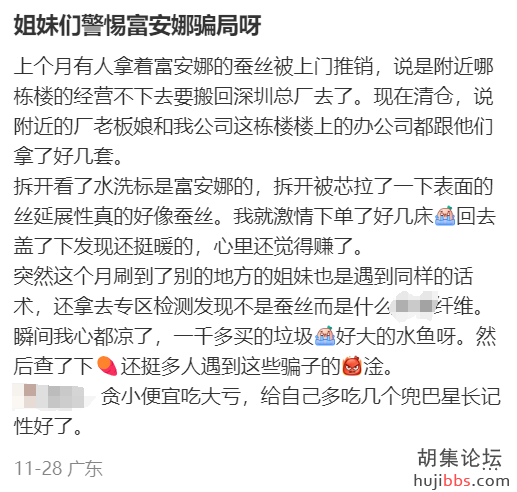 3465f75a95b43fbefb89b3d037c75af4.png
