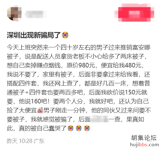 edf30051e5243f6e12be003dbeae708b.png