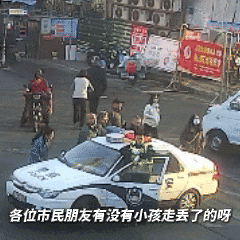 447BA7C3D58AE40A3EA467897A6664B4645FAB20_size290_w240_h240.gif
