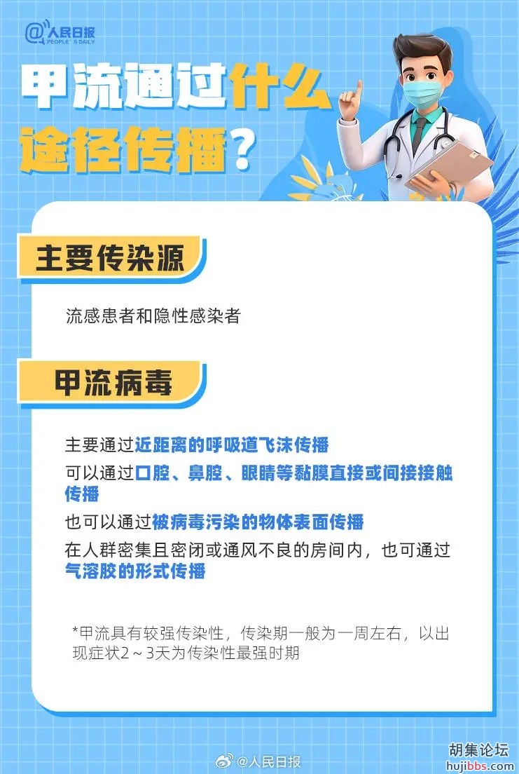 3d536bf49185d7b34a38ed4df639c127.jpg
