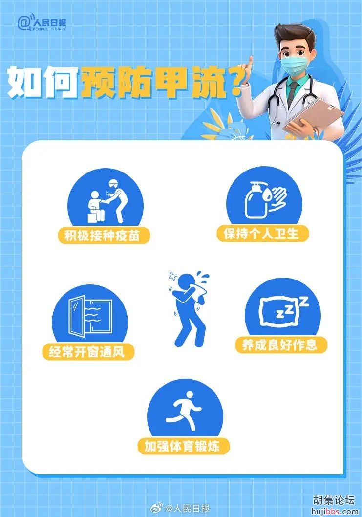5167919d6d94d1ed360541e5dffde623.jpg
