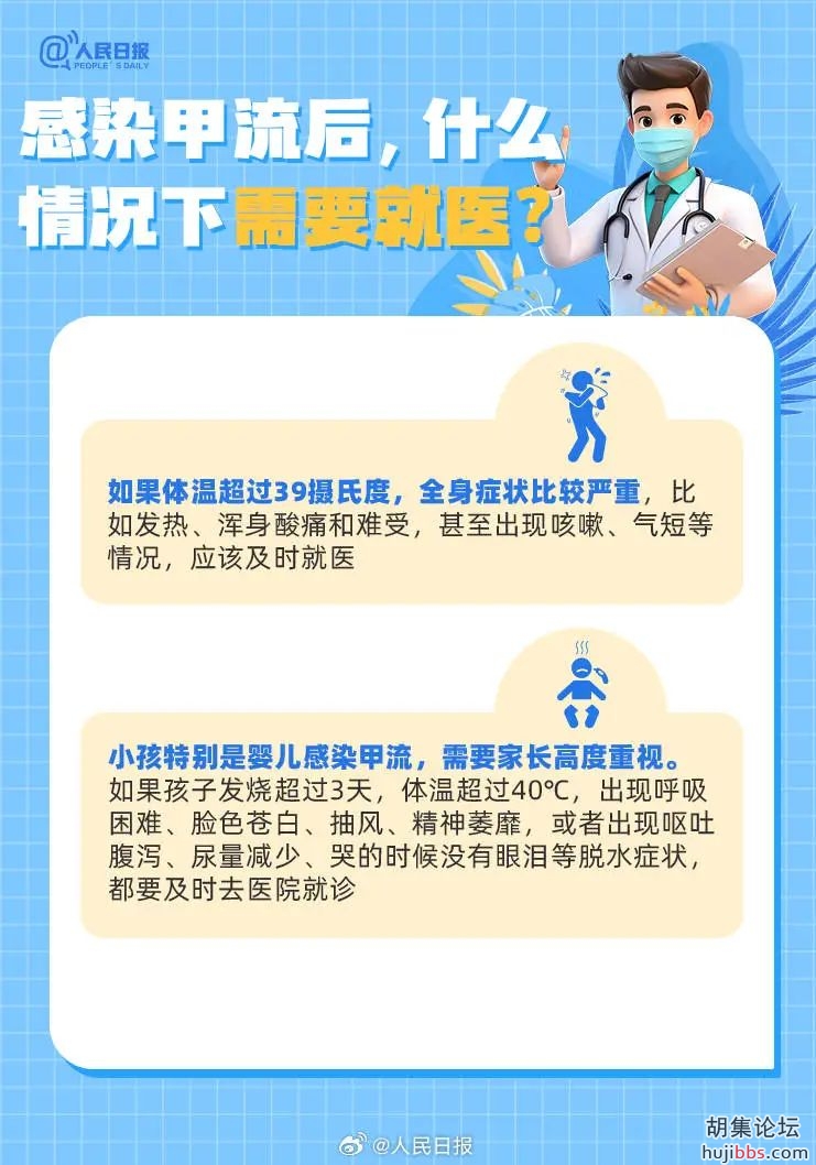 bd81002310d7e862d2e958086da64165.jpg
