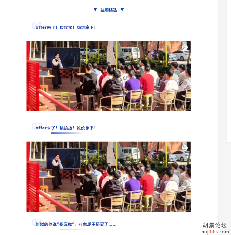 c745ede212bb6d141153895567cf00c7.png