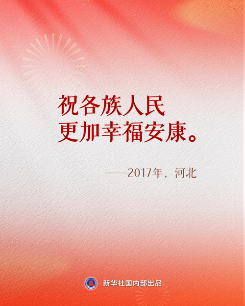 B248AA7C2A6D5350B810E29CF719E4D464B5D315_size1505_w500_h624.gif