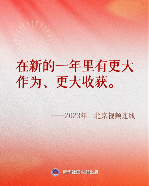 0F4F41D0E83294548E9386CAB684AB059B20FDCD_size1508_w500_h624.gif