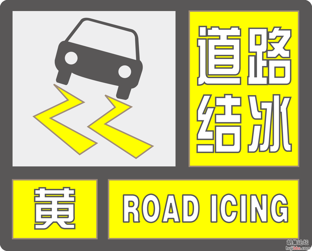 c8e2d265fe57866176c11f2daae00f80.png