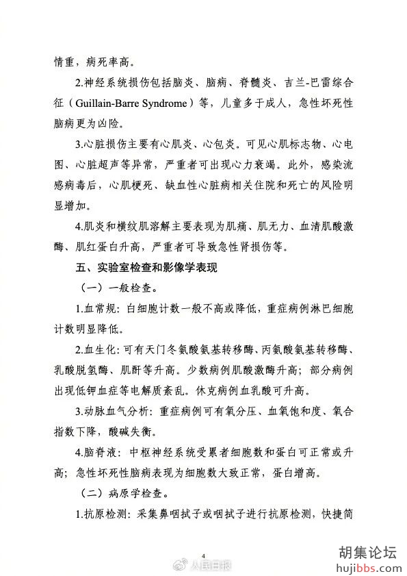 aae283994acb107713ec226fccc9e352.jpg
