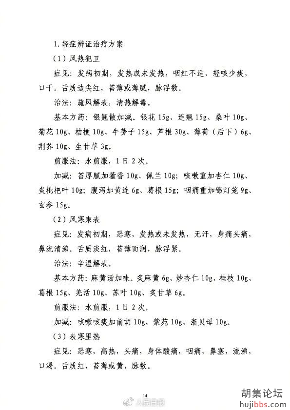 287d4889e94705be2701ae7f0e73f151.jpg