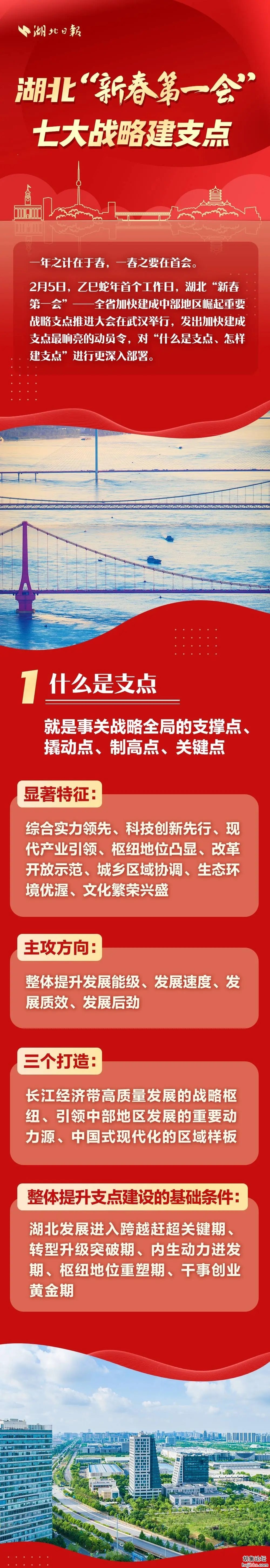 ce326782fc986ee21cb9457e8ed9ff2b.jpeg