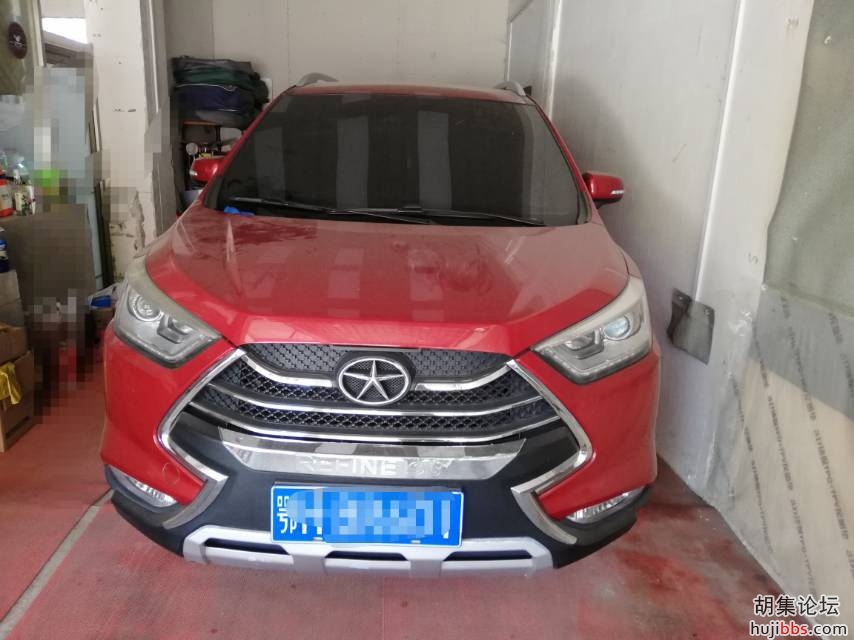 mmexport1739018373403.jpg