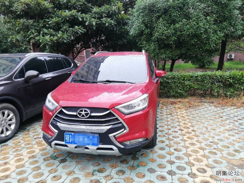 mmexport1739018369127.jpg