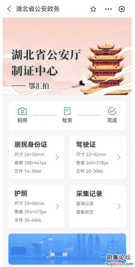 64CD7B9B8C9C44624A277687725BC63DC10E17F3_size49_w473_h935.jpg