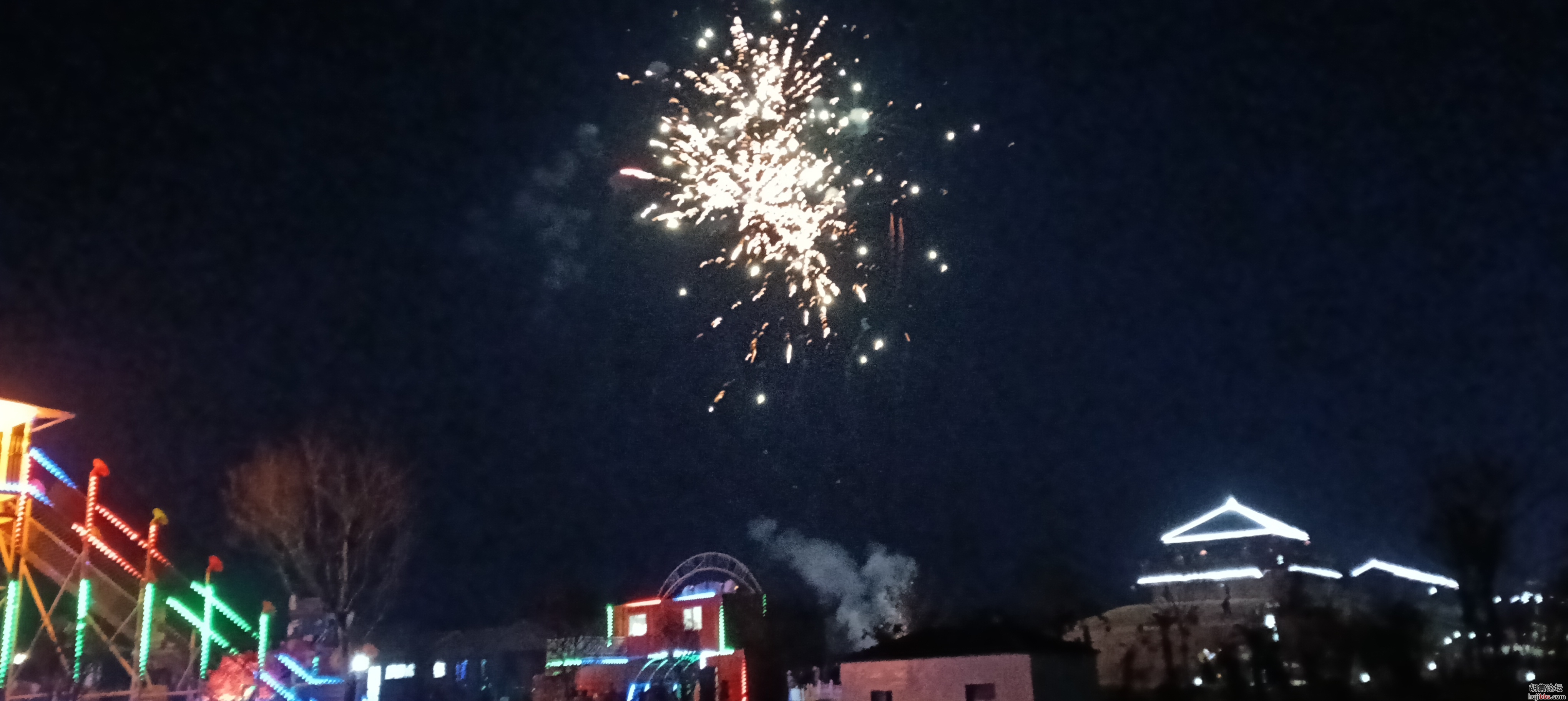 IMG20250215185836.jpg