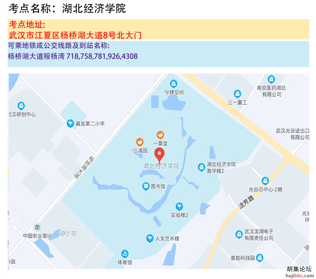 5AA51895E67117930CC7CB9B2A896C16CB034F7C_size498_w1080_h952.png