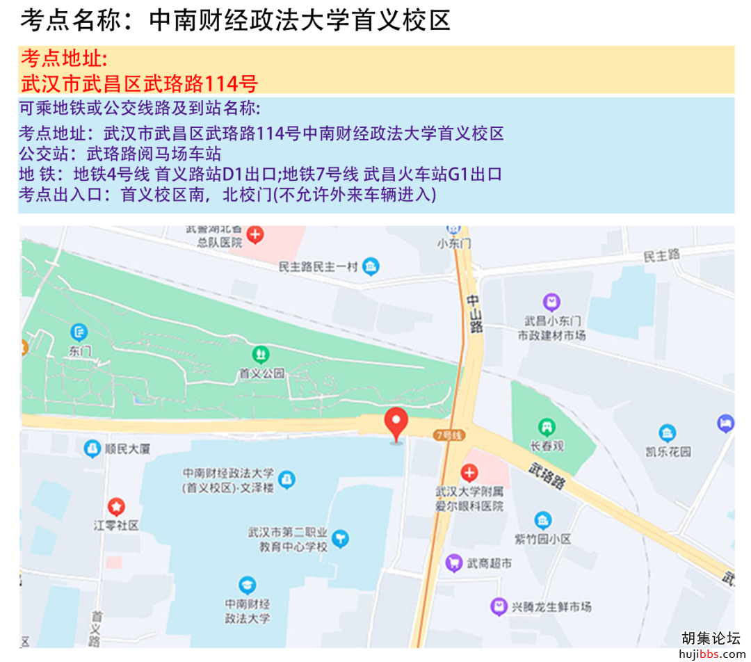169856752C5F98A9DFF9AA541C179EAC77B2949E_size600_w1080_h952.png