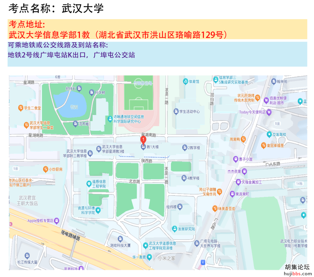 2C9D8C79FD8D4EA8B5046DCB93B55529AB69A5F5_size545_w1080_h952.png