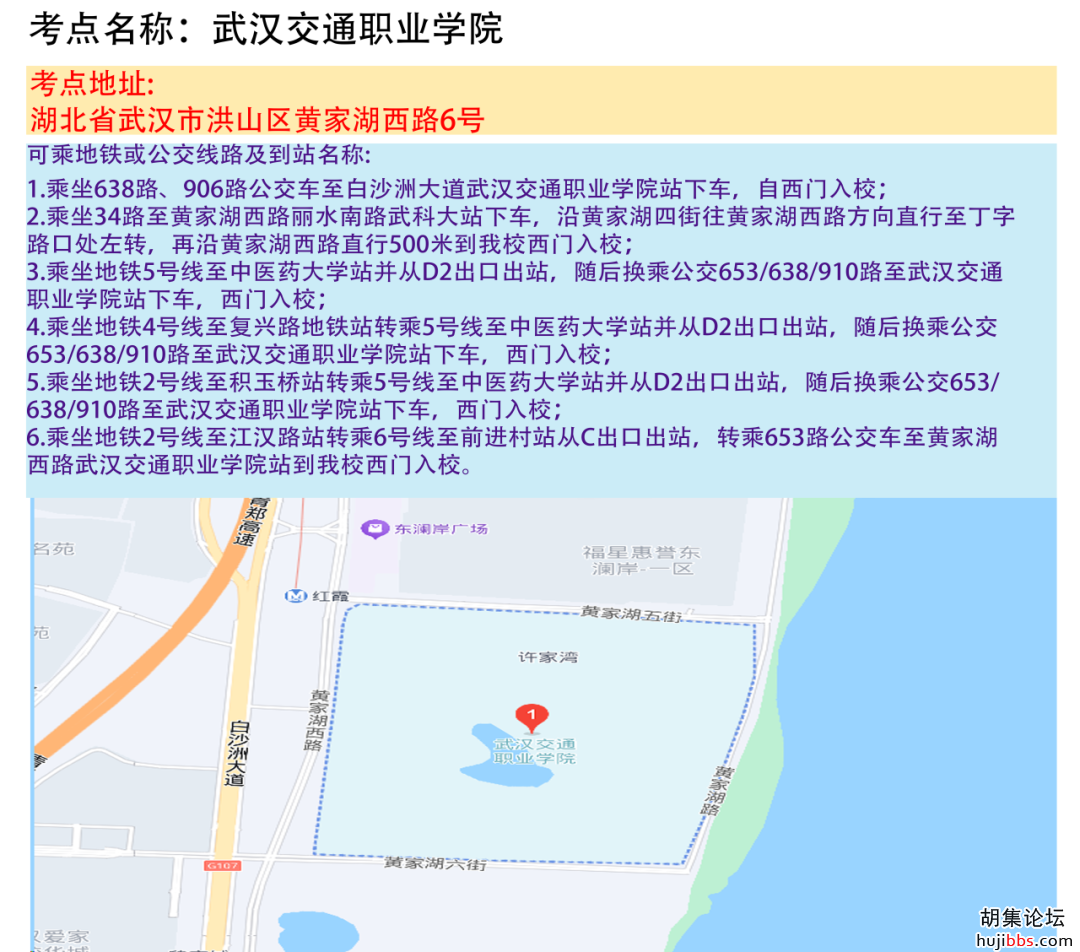 1D59F5162AE9B06AFA89859DBDBE7A550AB35089_size458_w1080_h952.png
