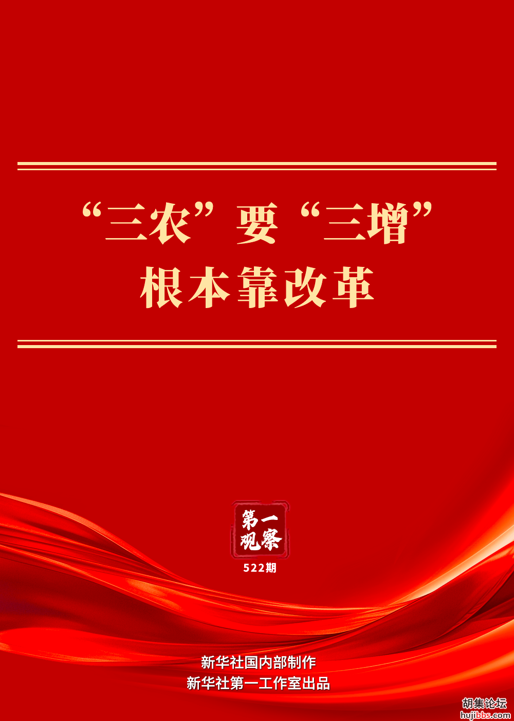 857c3577f3cecde6d4ab2aa9585494b6.png