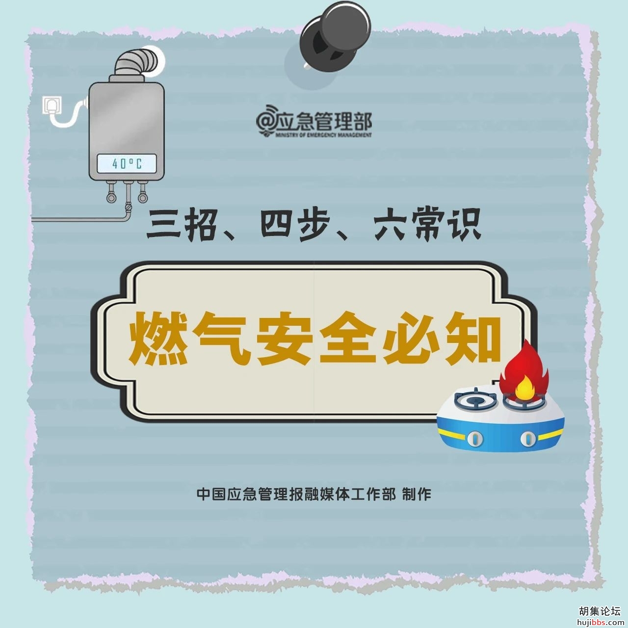ae949d2f6e0d89b987ec2fdedad703d8.jpg