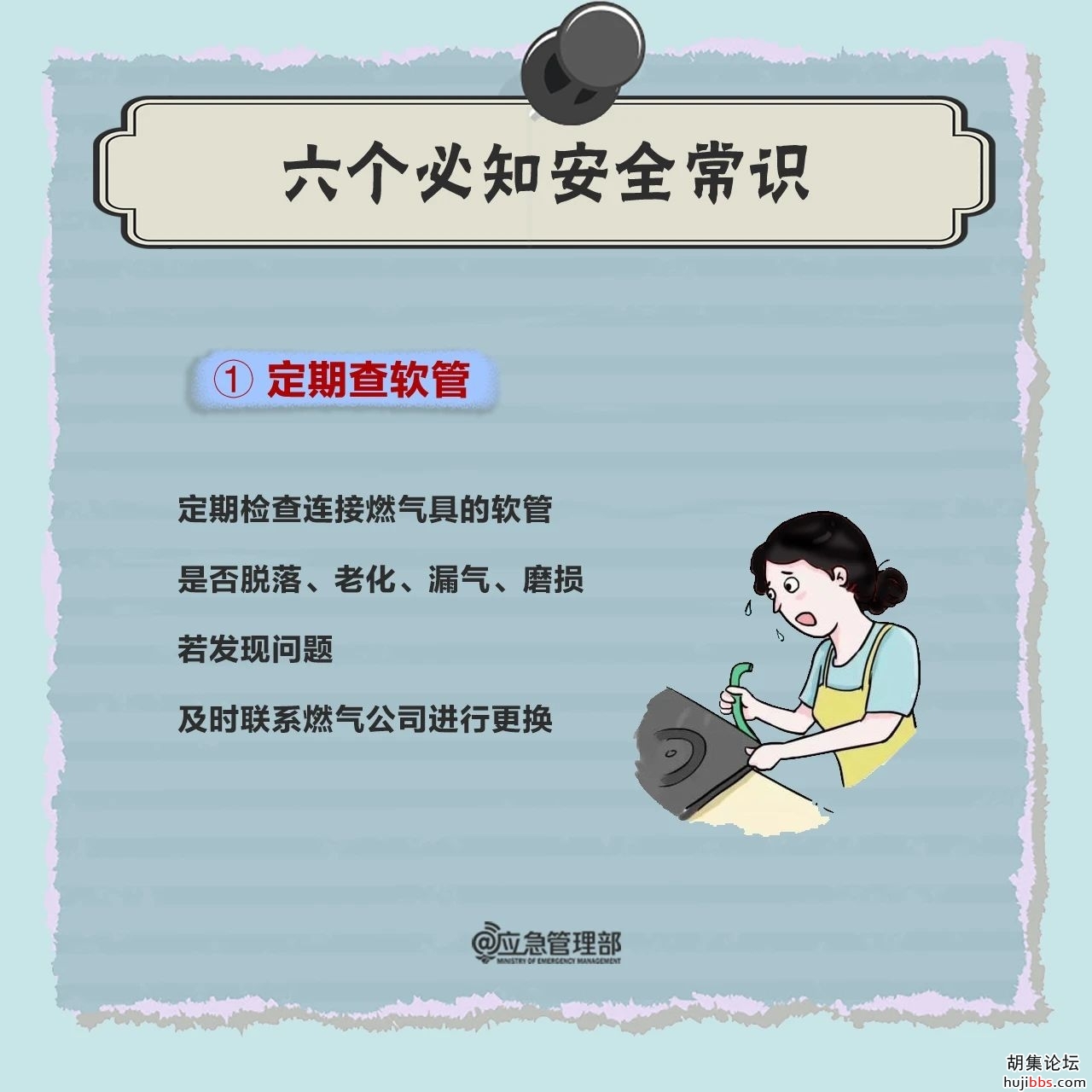 fc1a51dfc22741f39419f20ca9e783e3.jpg