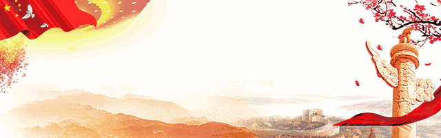 09d5103322b84fb22bbc9d58cbe71c5e.gif