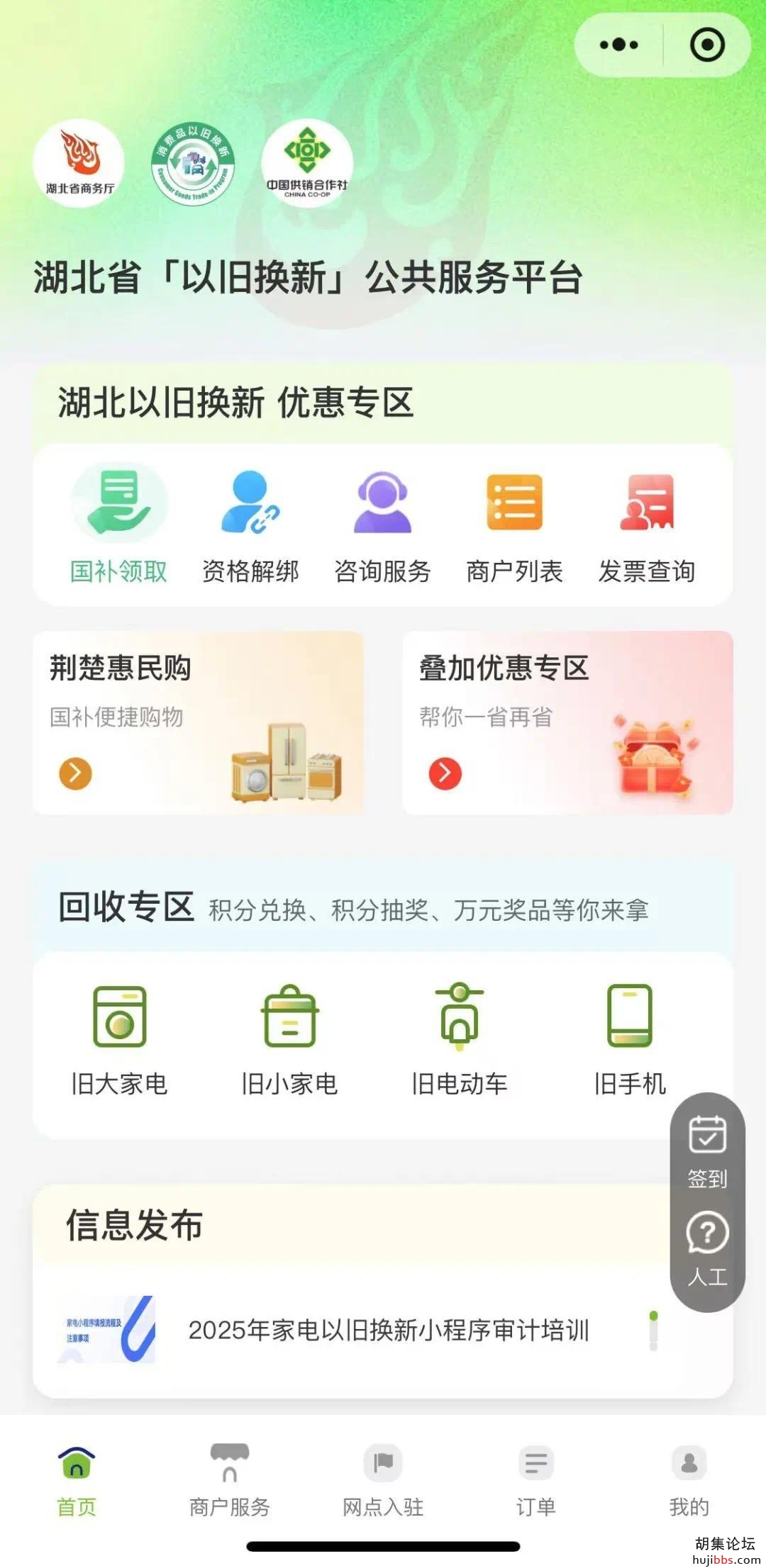 7D4A7AB9B79888755E6AE279BF94C3FD14A0B73D_size156_w1080_h2212.jpg