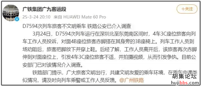 03cd155de67946e5868db615afa4b1d8.png