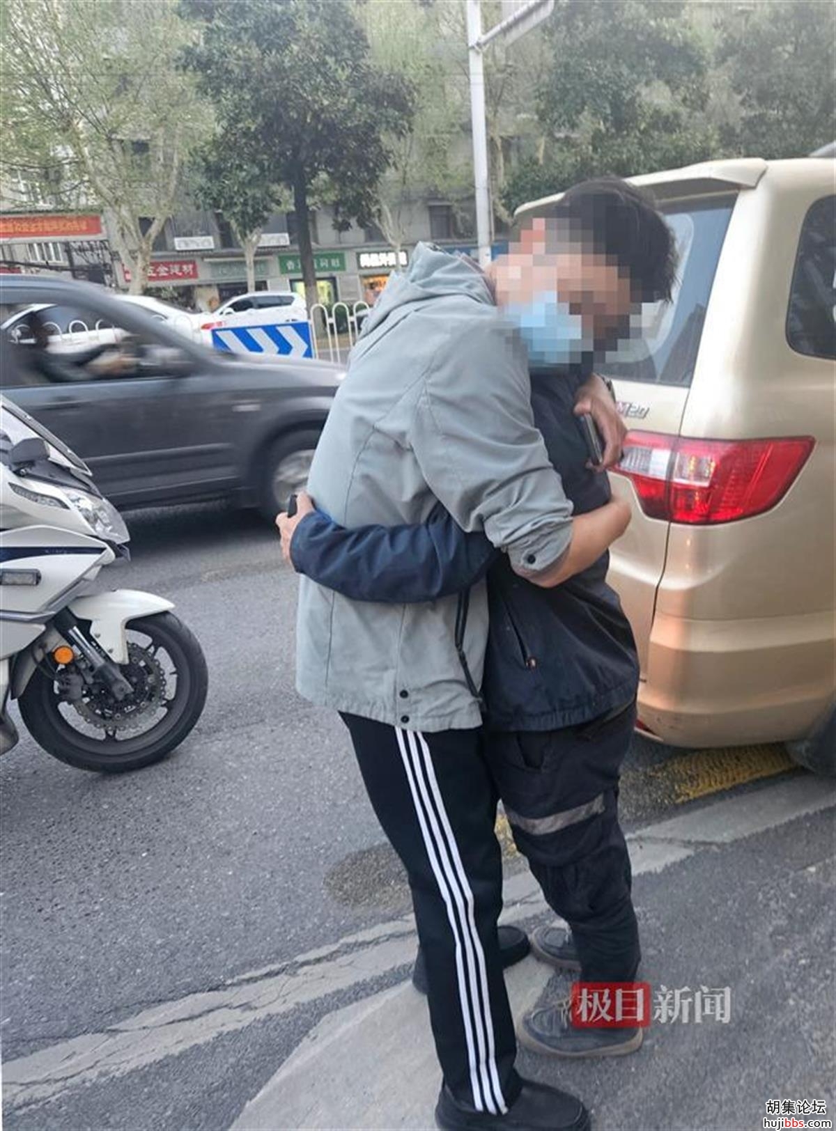 36FC4D7BEC175A7FF1073C6C363594316EE9904A_size226_w1200_h1624.jpg