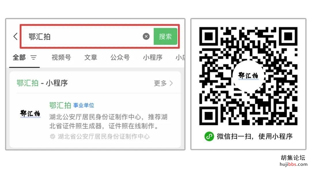 A0479E11509C5A1430CB913E0B1BC64A85E8C3BD_size73_w1080_h586.jpg