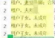 ?url=http%3A%2F%2Fdingyue.ws.126.net%2F2025%2F0508%2Fc93edaf9p00svxyt70010d0005c003og.jpg