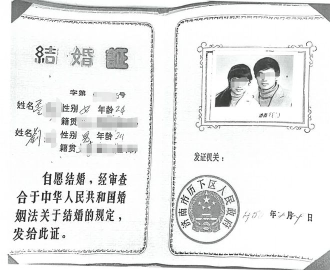 ?url=http%3A%2F%2Fdingyue.ws.126.net%2F2025%2F0508%2F4d8c4c36j00svxyt7009yd000ll00hng.jpg