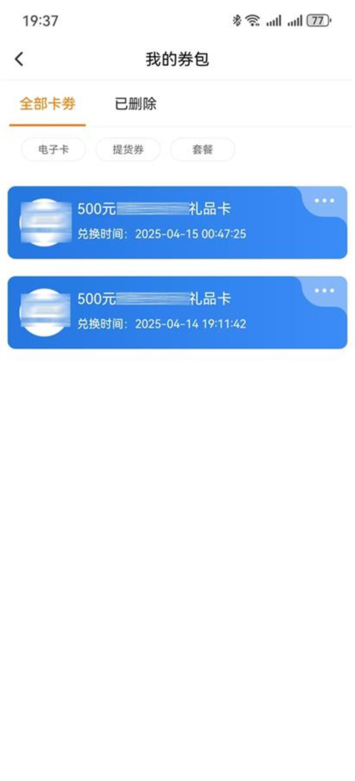 03FB475D88855CF5323E79CEF0D600255F73D21C_size104_w1200_h2634.jpg
