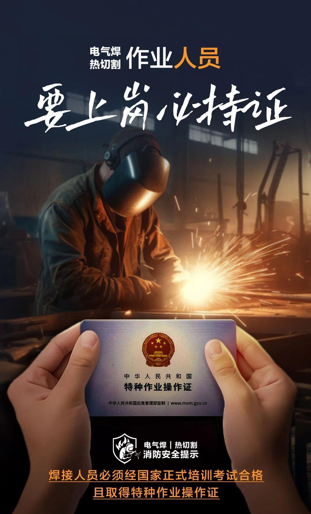 E6E0D5766C6F73D9B0E234AD4FCE785B65994274_size167_w1080_h1785.jpg