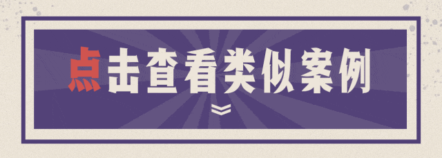 9C96A0144BBB10BB3A011159A0D65E5AC0D8A3BC_size43_w640_h229.gif