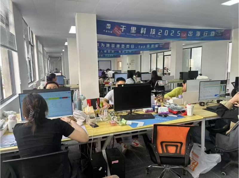 mmexport5ac4283b3797b3d315e69c5ee7788c21_1747643917399.jpeg