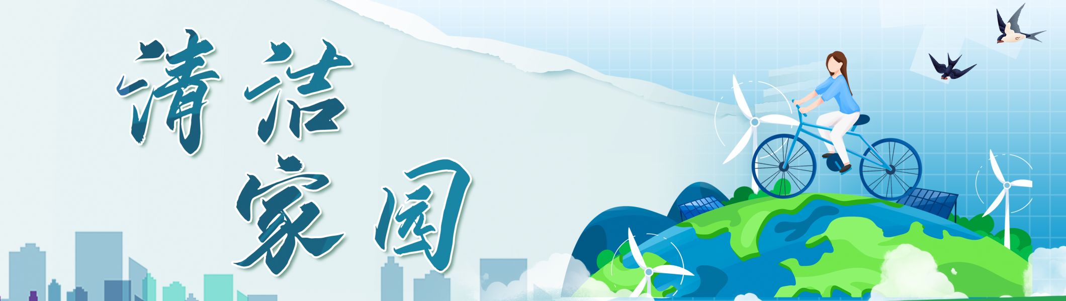 d33c744b6dd50cfb7e74cfe786745a1f.jpg