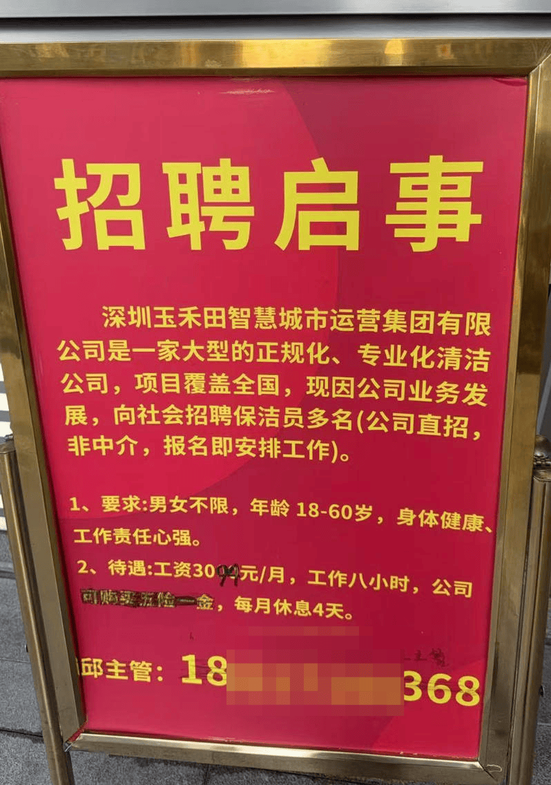 a314feae39604936affe4b7389053ec9.png