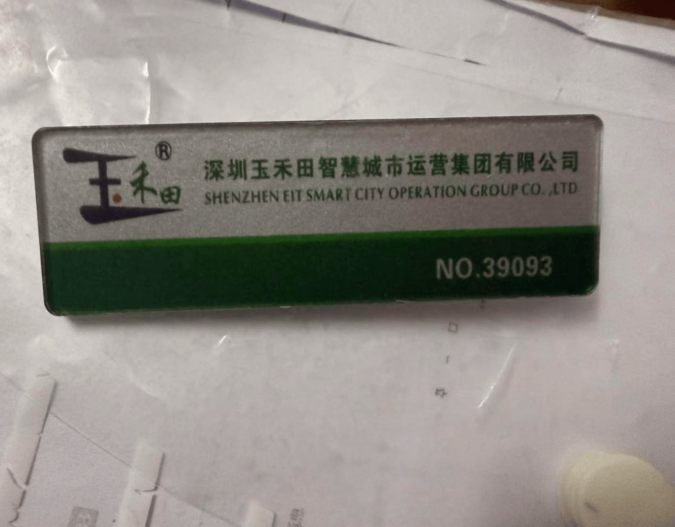 234ca25290d14d55a4dfedf8579ad930.png