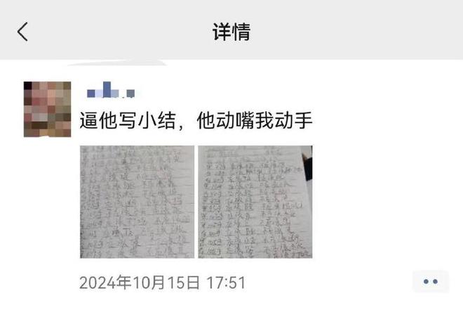 ?url=http%3A%2F%2Fcms-bucket.ws.126.net%2F2025%2F0522%2Fd27fc5afj00swnwdq000sc000ku00e0c.jpg