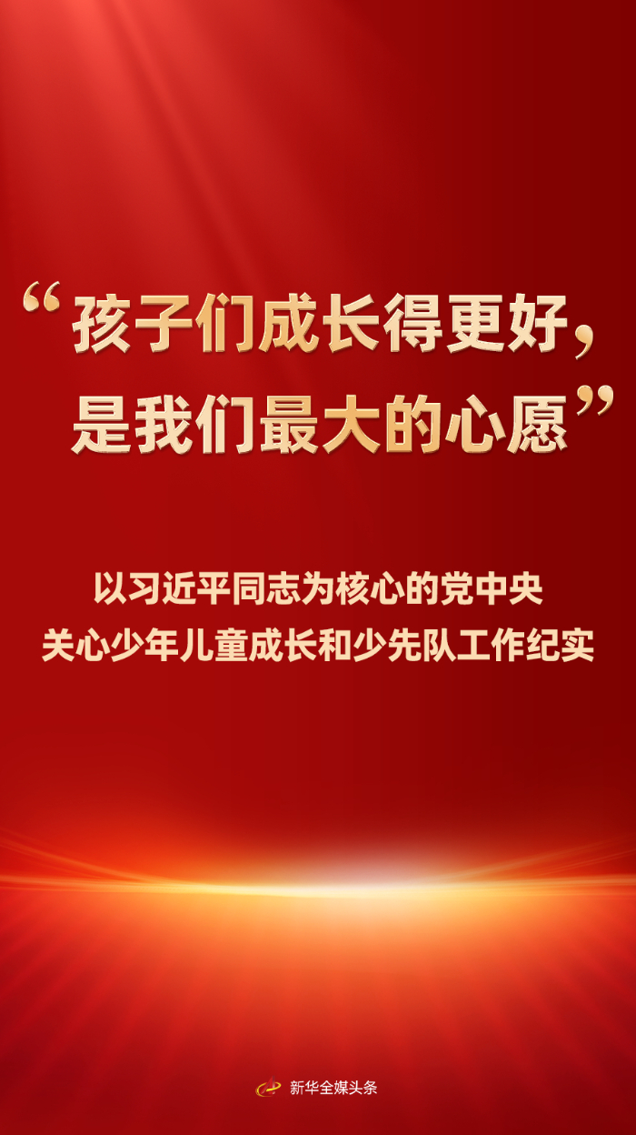 202505260483631184ba4501880a22aafc47e08f_20250526665b9897183a454a9e2df6237c85410f.jpg