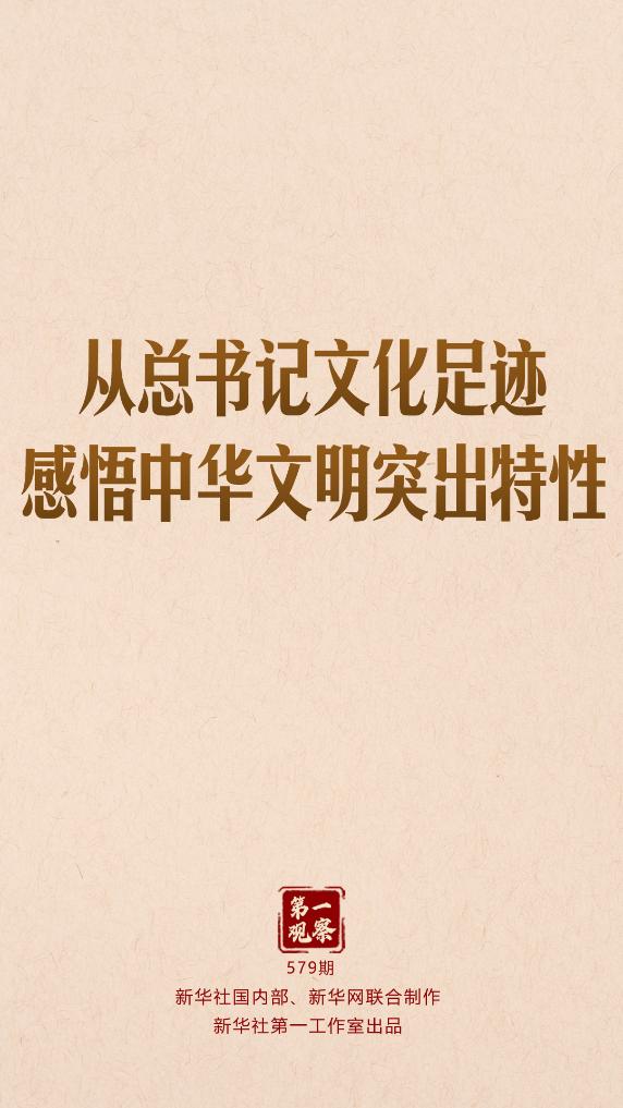 2025060229f7e6227dfc486dbb42a5e78d831a54_72fe2a7ab28a4e4387cdfbc440ebb0fc.jpg