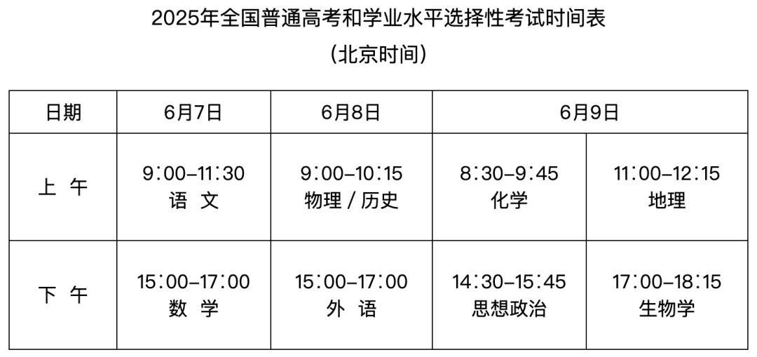 7D3BD6CC957657C94BEE5CE601E87D1F2D24A9E3_size56_w1080_h509.jpg