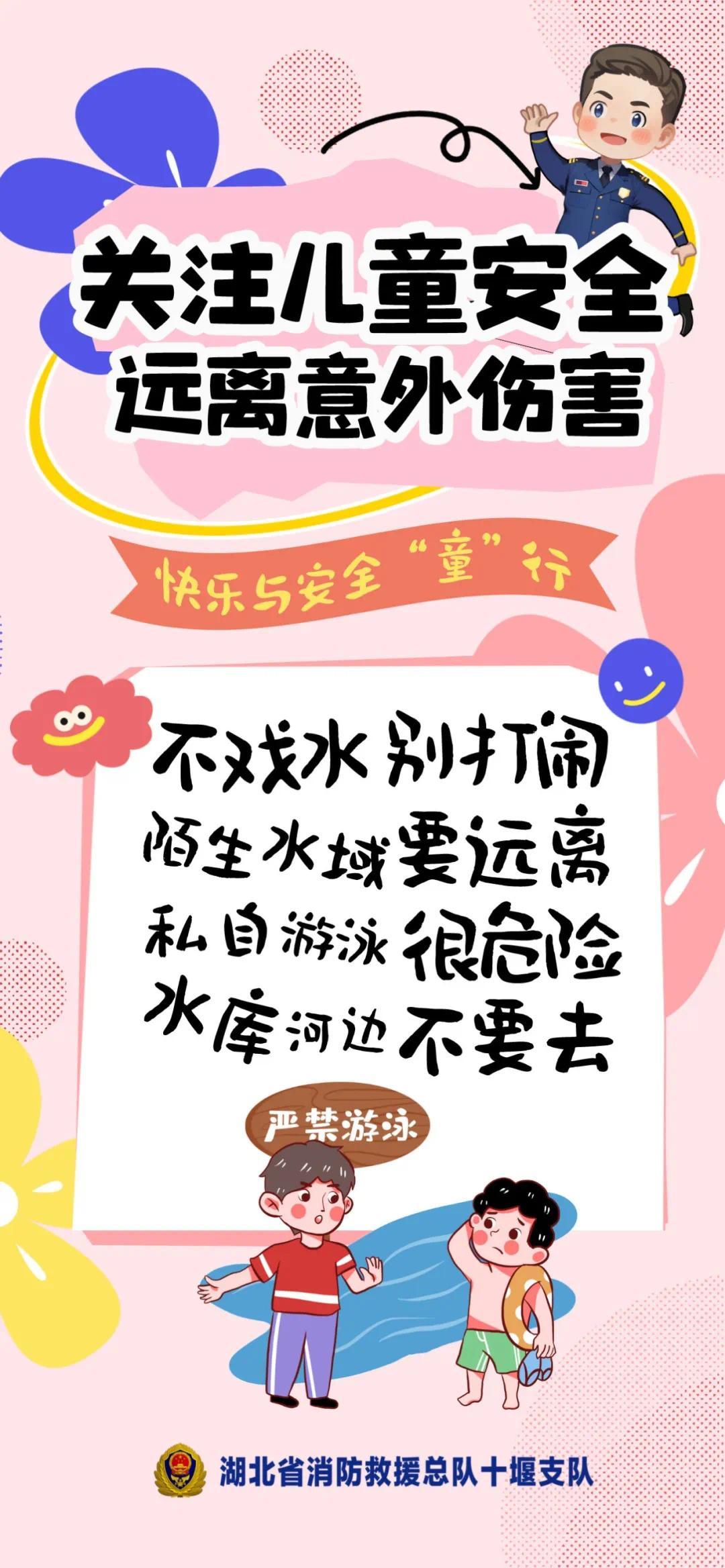 B49D92BFFD5819E5A1EEE53C47A58A974C9070E3_size250_w1080_h2336.jpg