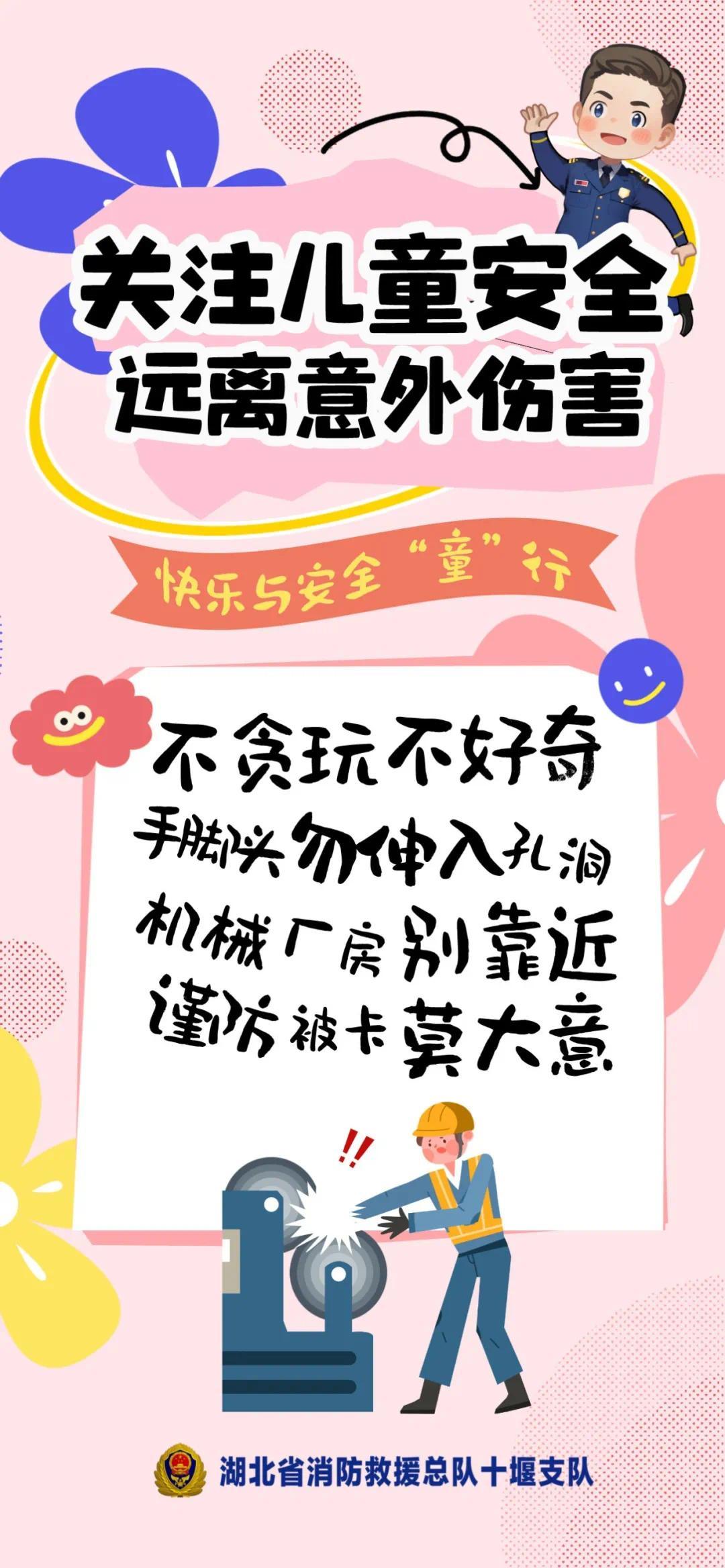 C63F2D7BE72A1808DE182CEDBC0AFAABF4605745_size237_w1080_h2336.jpg