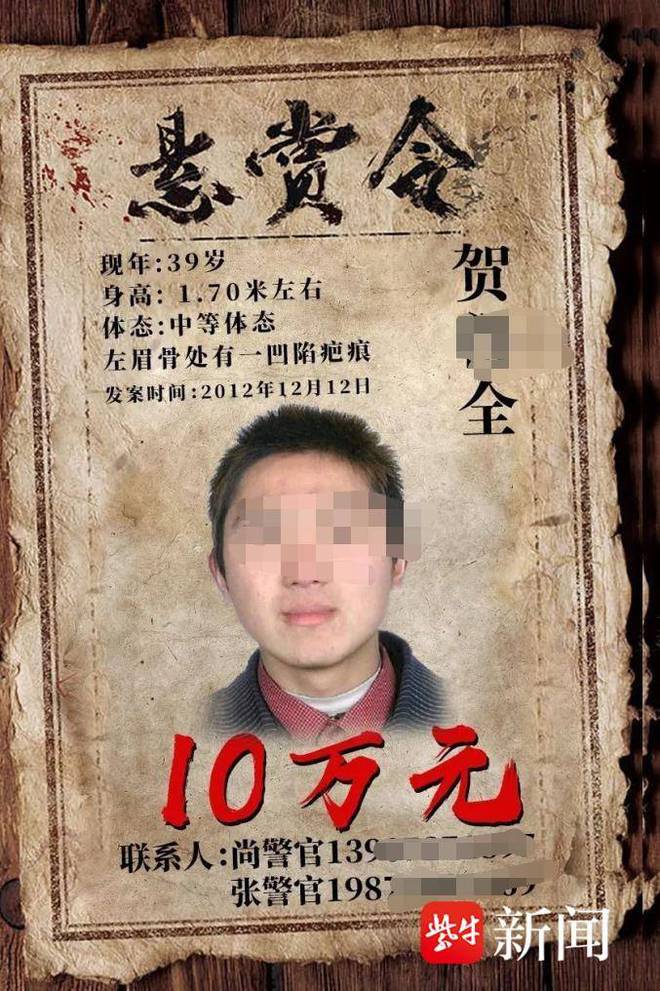 ?url=http%3A%2F%2Fdingyue.ws.126.net%2F2025%2F0602%2F6d04ee42j00sx8cgo003yd000it00s8m.jpg