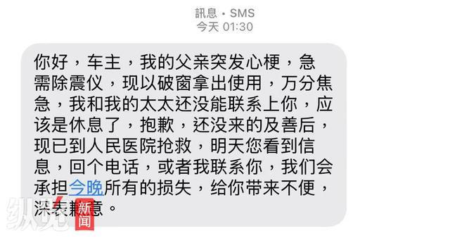 ?url=http%3A%2F%2Fdingyue.ws.126.net%2F2025%2F0208%2F1e6b3a6cj00srd6d30013d000hs009eg.jpg